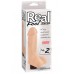 REAL FEE LIFELIKE TOYS č.2